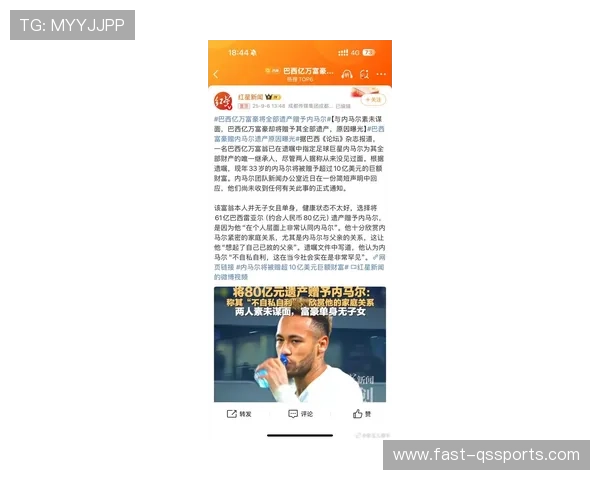 全球足球财富榜揭晓 最有钱球星是谁揭秘背后惊人财富故事