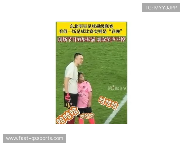 足球球星儿子爆笑搞怪瞬间 打破父亲严肃形象成网络新宠